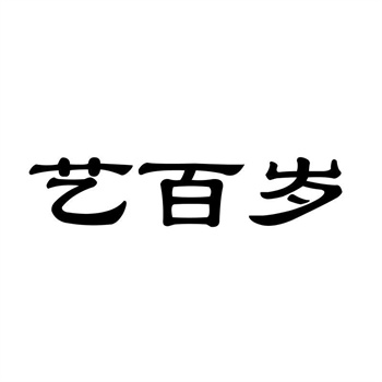 教育机构商标转让怎么买 教育机构商标转让怎么买