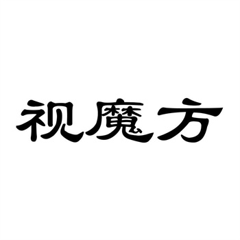 TM商标转让需要注意什么 TM商标转让需要注意什么