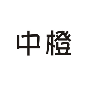 商标转让全流程详解：从选标到过户一步到位