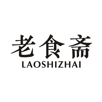 商标转让后怎么维权