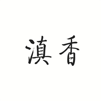 为什么同一个商标价格差这么多?别被宰 为什么同一个商标价格差这么多?别被宰