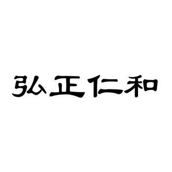 商标转让越来越难办?这些变化要知道 商标转让越来越难办?这些变化要知道