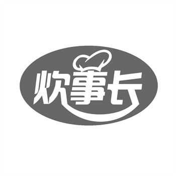 商标注册和买标，哪种更适合着急的你