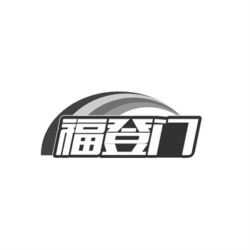 商标转让一般多少钱？2026行情