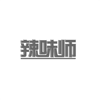 商标转让全流程详解：从选标到过户一步到位