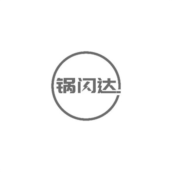 5类商标转让：医药保健类