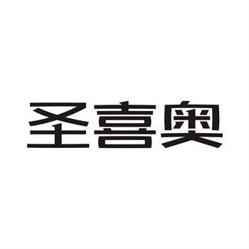 商标转让最新政策汇总