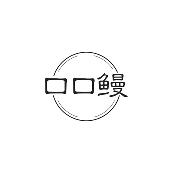 43类商标转让：餐饮住宿热门标的