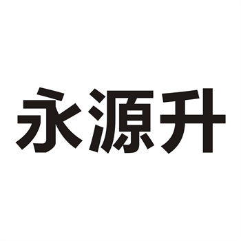 35类商标转让价格参考