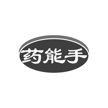 商标转让申请书如何填写 商标转让申请书如何填写