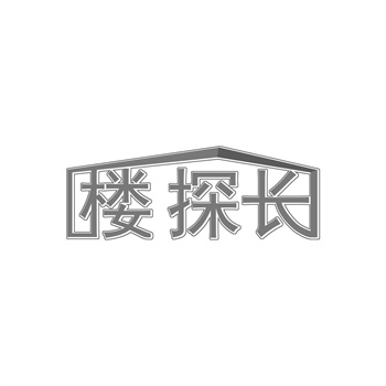 商标转让如何确保资金安全