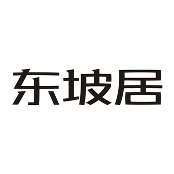 R标和TM标,买哪个才不亏 R标和TM标,买哪个才不亏