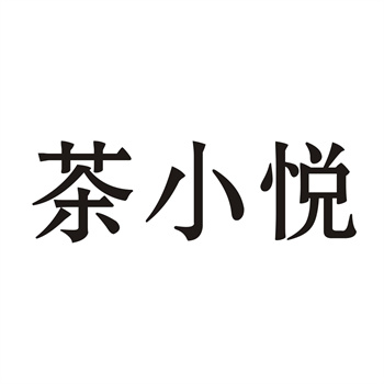 建材商标转让指南