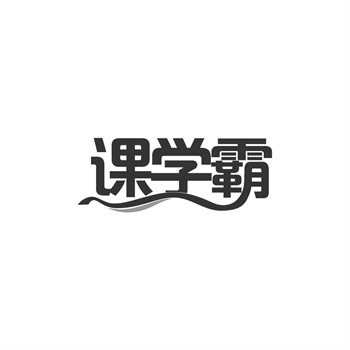 创业先买商标还是先注册？