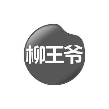 买商标预算有限,怎么选性价比高的 买商标预算有限,怎么选性价比高的