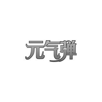 商标转让完还能反悔吗