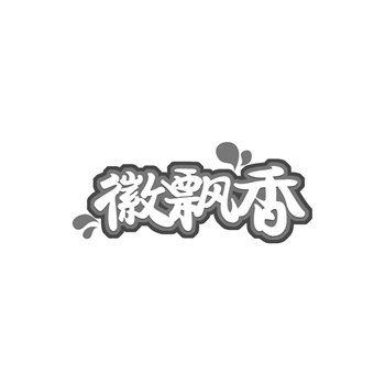 商标交易平台怎么选不踩坑