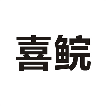 商标转让权属有争议怎么办