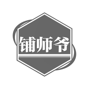 商标转让到手才发现是TM标，能退吗
