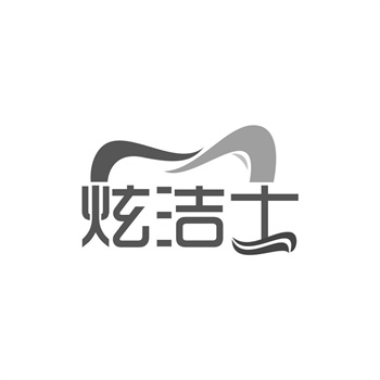 电商商标转让：开店必备攻略