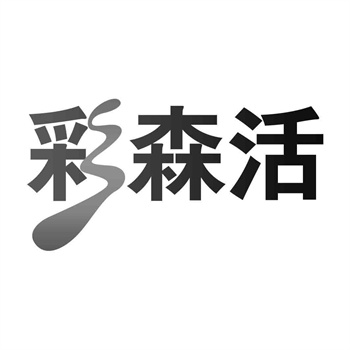 商标交易需要注意什么？新手避雷