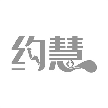注册中的商标可以转让吗