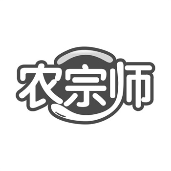 商标转让不予核准的原因