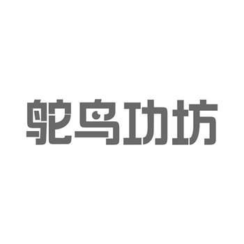 化妆品商标转让：美妆行业