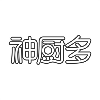 连锁加盟商标转让注意什么