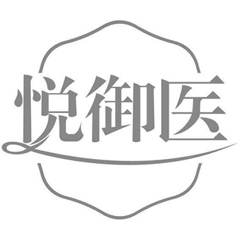 商标转让状态如何查询? 商标转让状态如何查询?