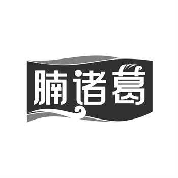 商标转让费用多少？收费标准一览