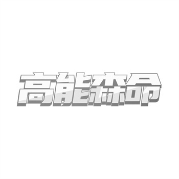 商标转让合同不会签?关键条款别漏 商标转让合同不会签?关键条款别漏