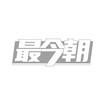 商标注册太难,买一个真的更省心吗 商标注册太难,买一个真的更省心吗