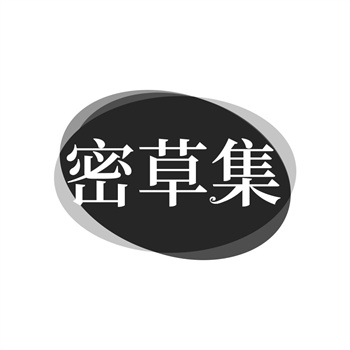 商标转让被列入重点监管,对你有什么影响 商标转让被列入重点监管,对你有什么影响