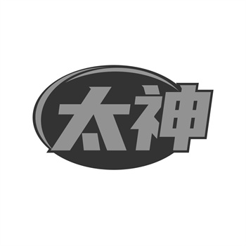 化妆品商标类别买错，开店直接被拒