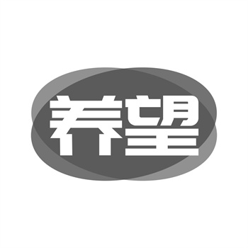 酒类商标转让购买指南