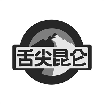 R标和TM标,买哪个才不亏 R标和TM标,买哪个才不亏