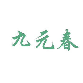 深入了解6类商标转让的流程与注意事项