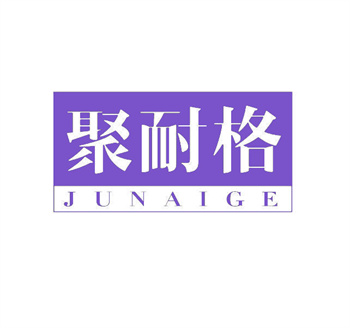 23类商标交易详解