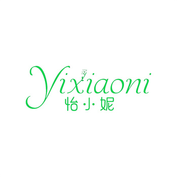 全面解析：如何安全购买41类商标及注意事项