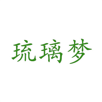 32类商标具体内容有哪些