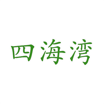 全面解读商标转让的行业发展趋势与展望