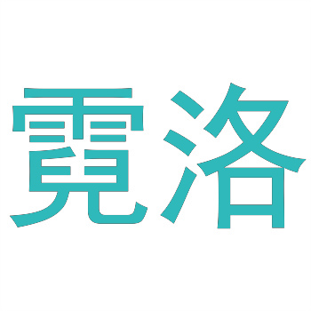 国际品牌商标在国内市场购买有哪些注意事项？