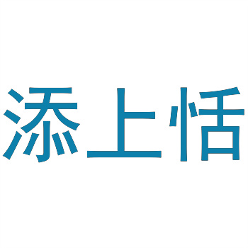 探索卫生巾商标转让的市场趋势与法律程序