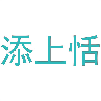 商标购买：选择哪个平台更好？