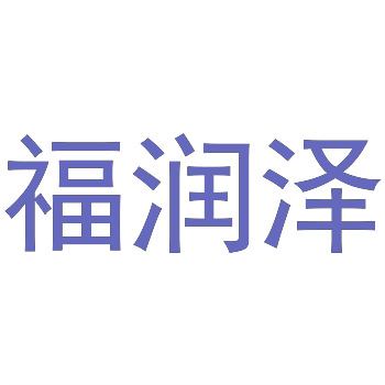 未来趋势预测：区块链技术将如何重塑全球商标交易规则？