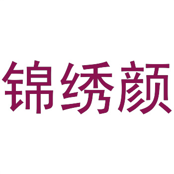 如何通过购买商标来保护自己的知识产权不被侵犯？