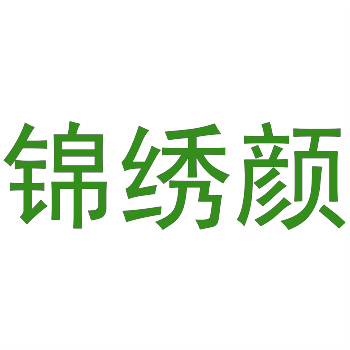 购买商标过程中应注意哪些法律问题？