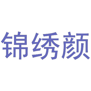 商标注册失败案例分析：类别选错是关键