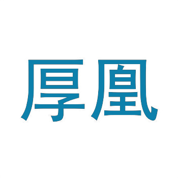 新兴行业快速崛起背后——从零开始搭建自己的商标库